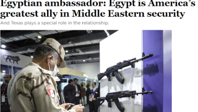 دالاس مورنينغ نيوز: مصر هي الحليف الأكبر للولايات المتحدة الأمريكية لتحقيق استقرار الشرق الأوسط