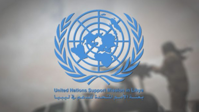 البعثة الأممية في ليبيا: