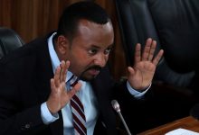 كيف يمكن قراءة البيان الإثيوبي حول سد النهضة؟