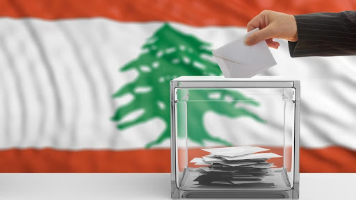 انتخابات لبنان 2022.