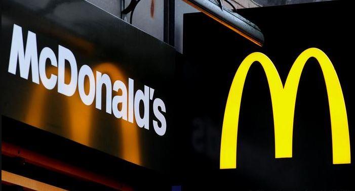 "ماكدونالدز" تعتزم بيع أعمالها في روسيا