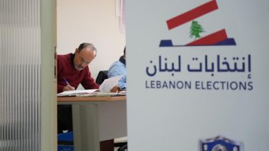 لبنان.. ماذا بعد خسارة حزب الله ورفاقه للأغلبية البرلمانية؟