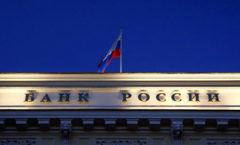 روسيا تعلن انضمام 70 بنكا لنظام مالي جديد بعيدا عن «سويفت»