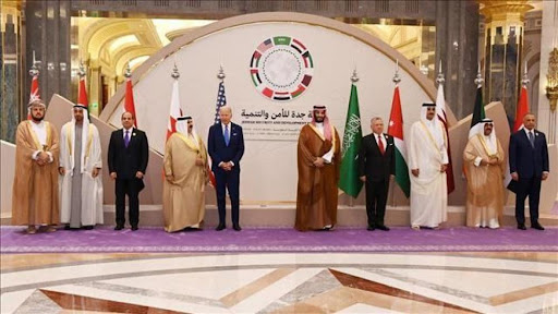 نص البيان الختامي لقمة جدة للأمن والتنمية